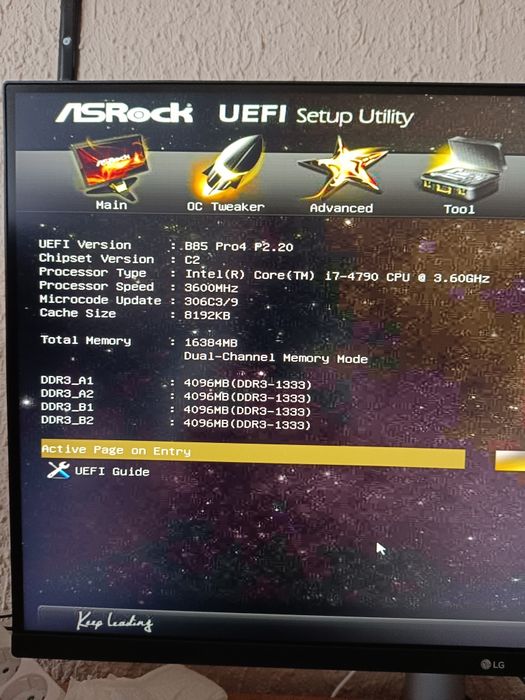 Геймърски компютър Intel i7, 16 Ram, Nvidia 6 GB