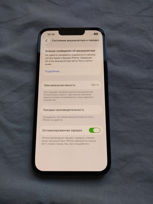 Iphone 13 Pro 256 gb