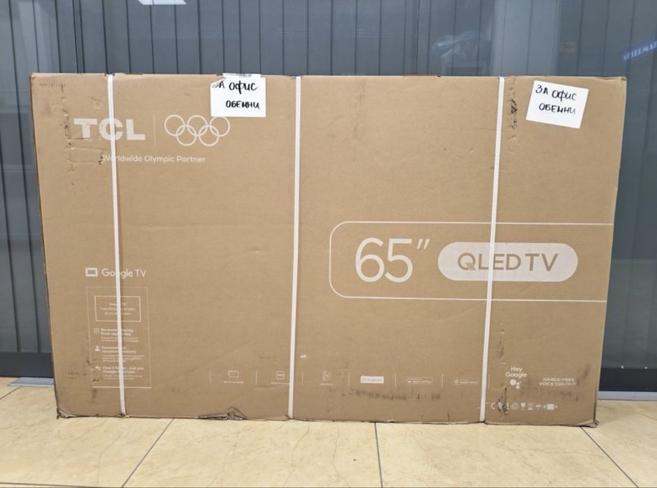 65" TCL 65P7K Qled GOOGLE TV YETTEL гаранция до 2028 година