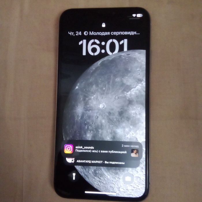 Продаётся iPhone. Х