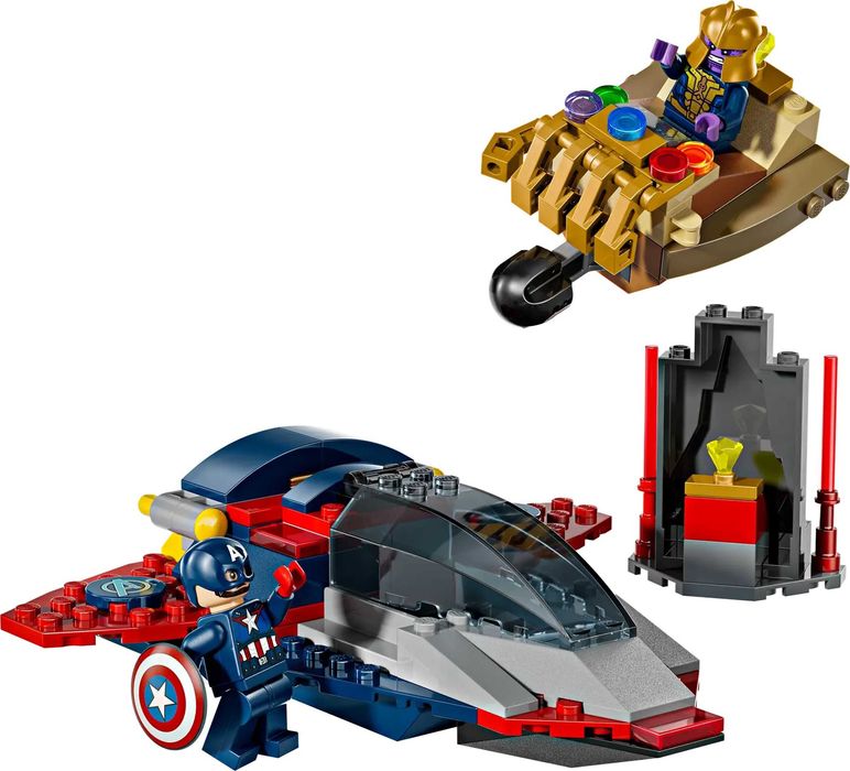 НОВО LEGO Avengers 76319 - Captain America vs. Thanos