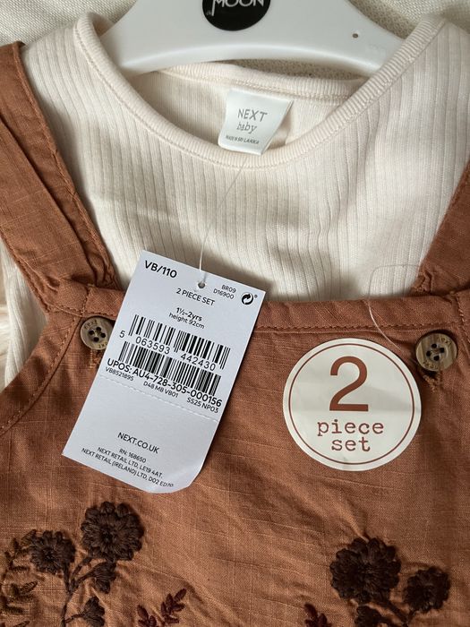 Next летний комплект для девочки