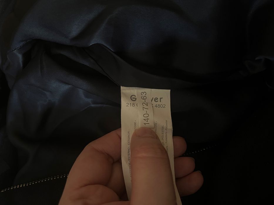 Продам школьный пиджак от Guliver