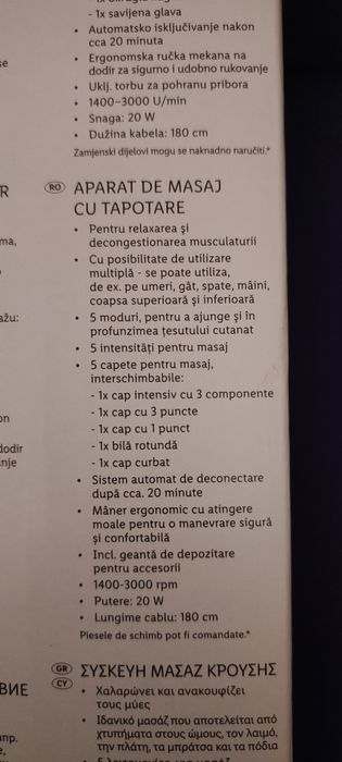 Aparat de masaj, nou, cu 5 capete și 5 viteze de masaj