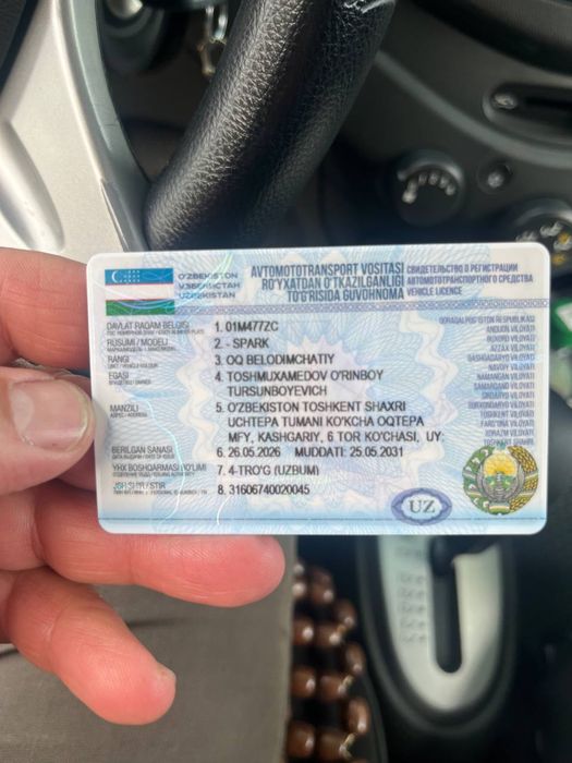 Спарк 2020 автомат метан бензин накд или аренда