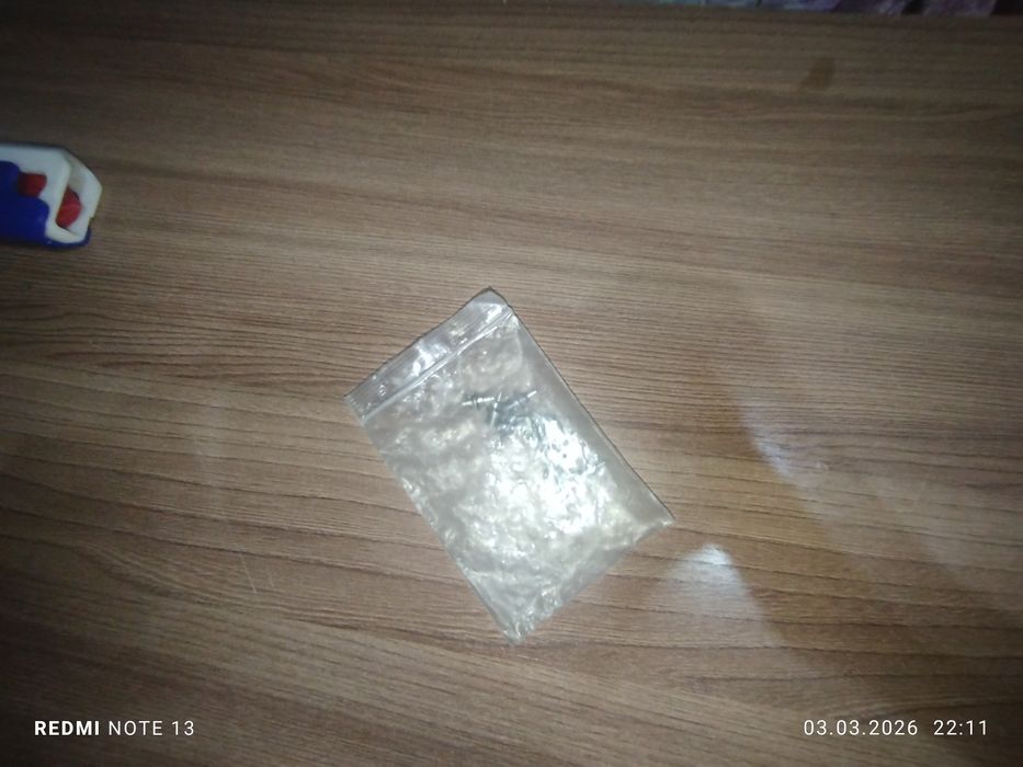 Шиповеки 40развер