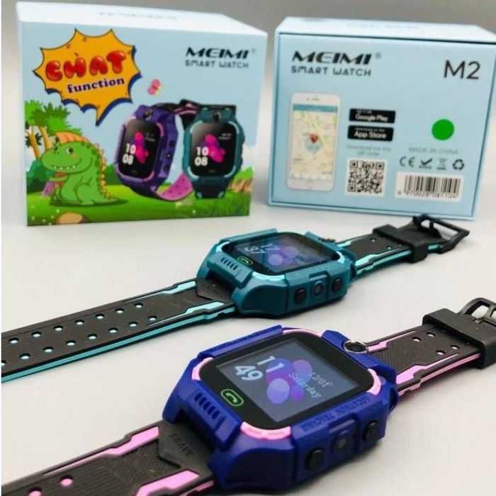 детский соат оптом/дона