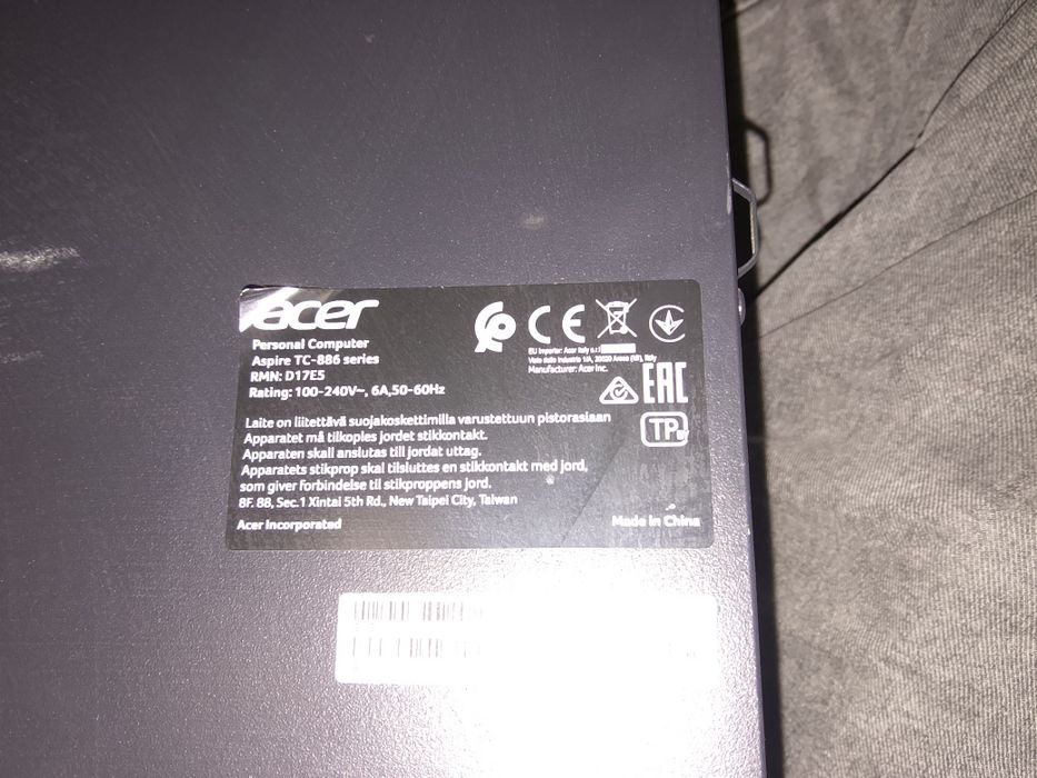 Продам комп быстро и срочно