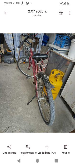 Колелета, тротинетки