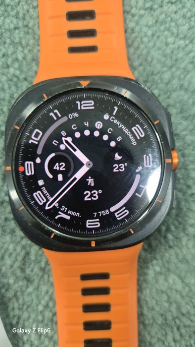 Samsung Watch Ultra