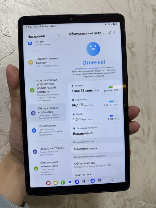 Продам планшет Samsung Tab A9