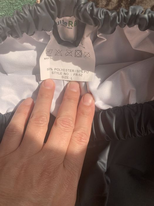 Брюки  водонепроницамые