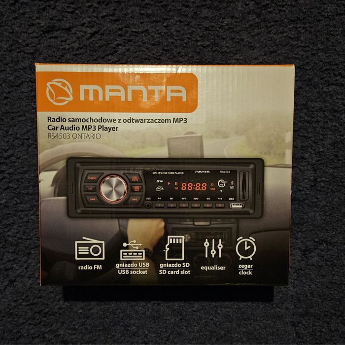 Радио за автомобил