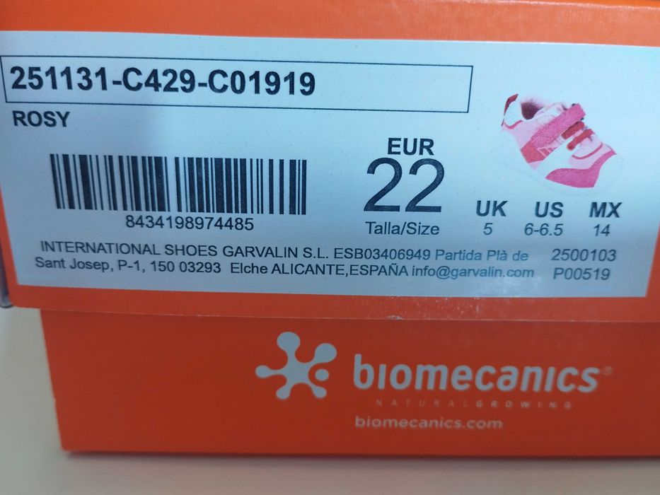 Обувки Biomecanics, 22 номер
