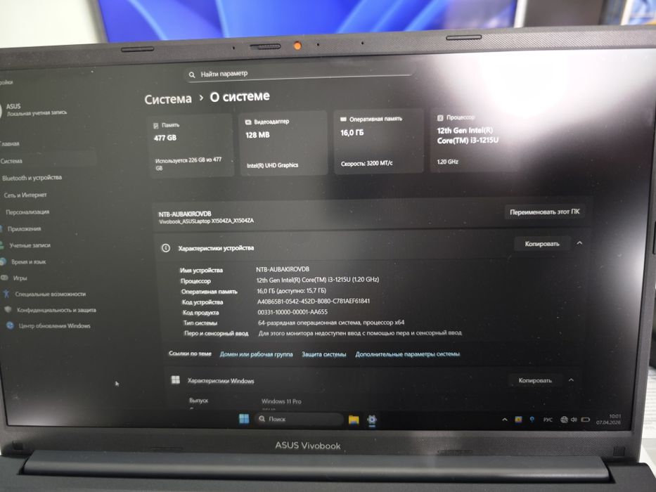 Продам Ноутбук Asus