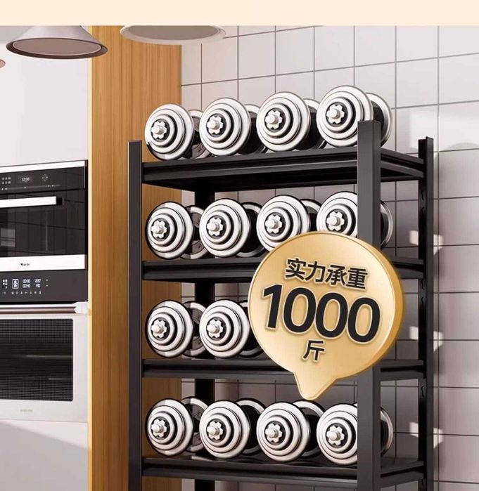 железные полки для кухни/ стеллаж для посуды/ железный стеллаж