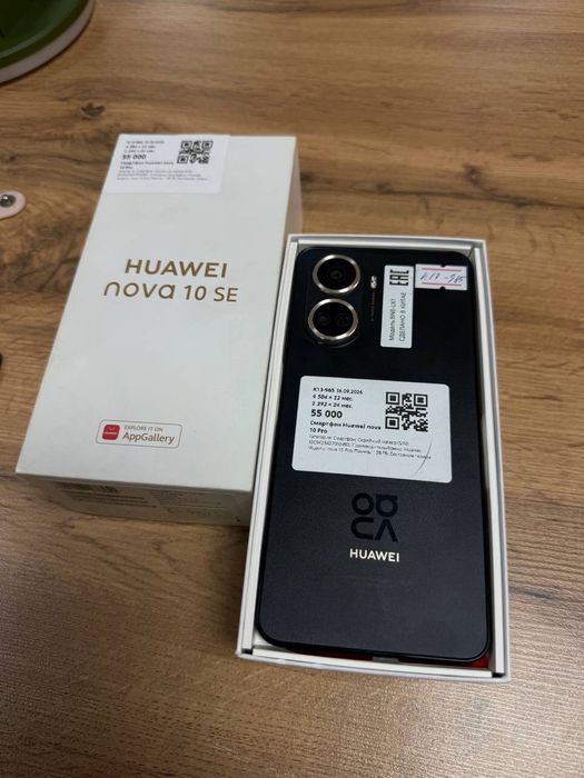 Huawei nova 10 se 128gb baitime 0.0.24