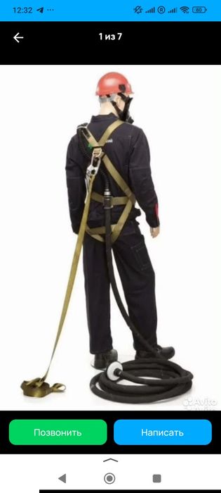 Промышленный противогаз пш 1