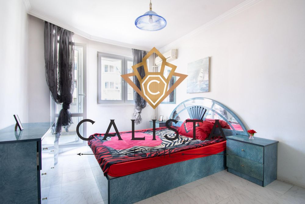 Дава се под наем Двустаен апартамент в София, Хладилника - 76 кв.м за 575 € - Снимка #5