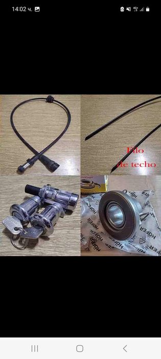 Авточасти за руски коли .лада .москвич.и други.