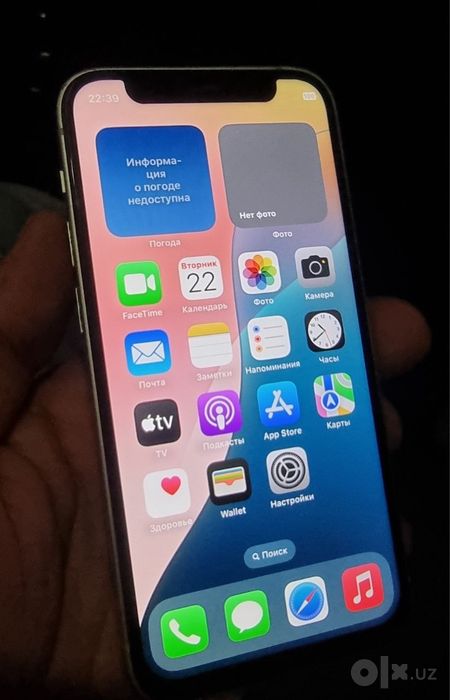 iPhone 12 mini 128 GB