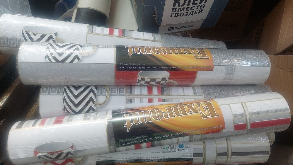 Продам обои срочно