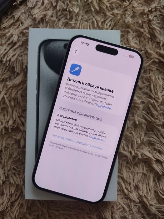 iPhone 15 pro 512 GB