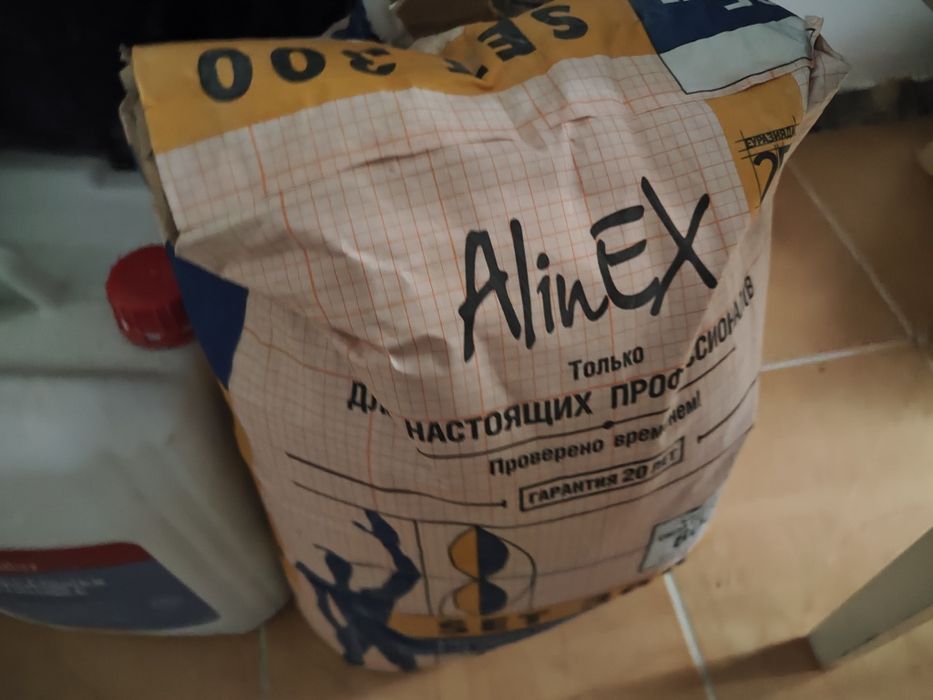 Продам по дешевле