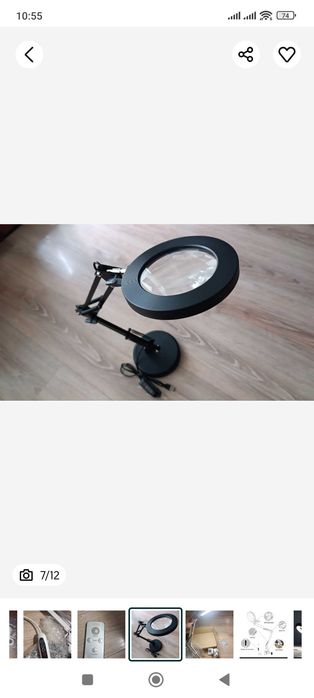 ЛЕД лампа за бюро с лупа. Козметична лампа с лупа