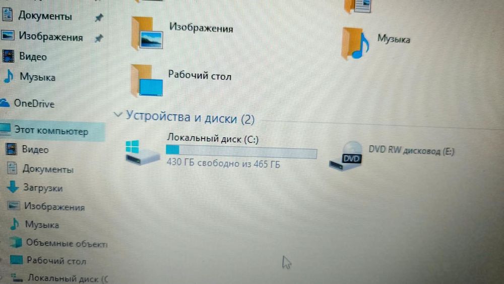 Продам ноутбук Аsus