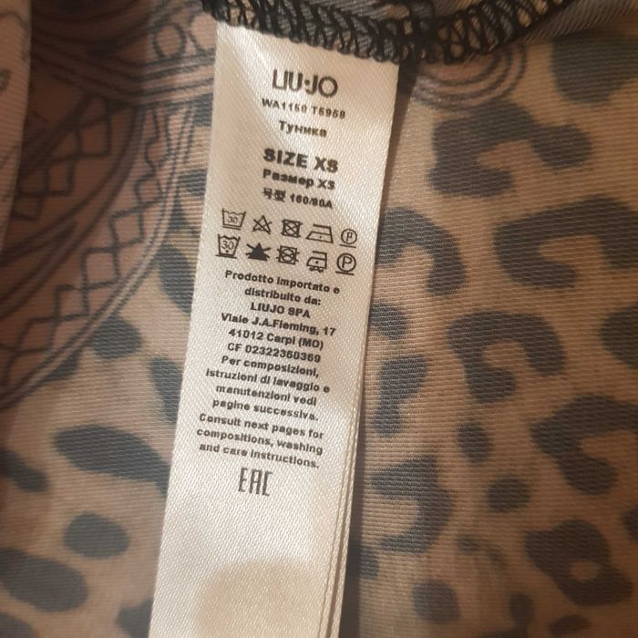 Блуза къс ръкав буфан Liu Jo, 36...38 размер, XS-S