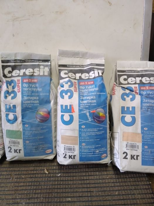 Затирка для пола