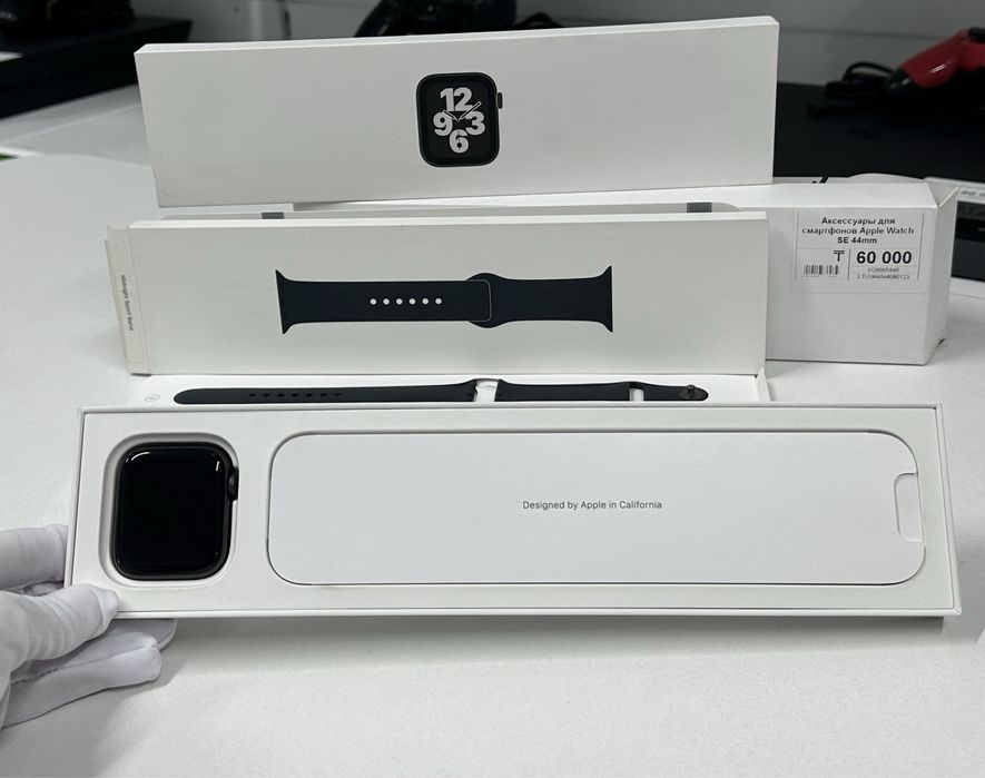 AppleWatch SE,Эпл Уотч СЕ,рассрочка,Апорт ломбард