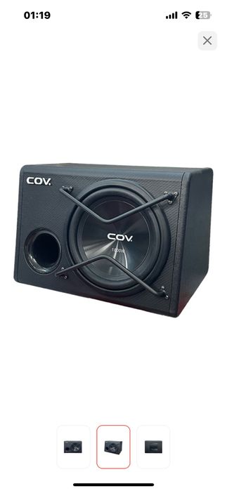 Сам буфер cov 1800 ват