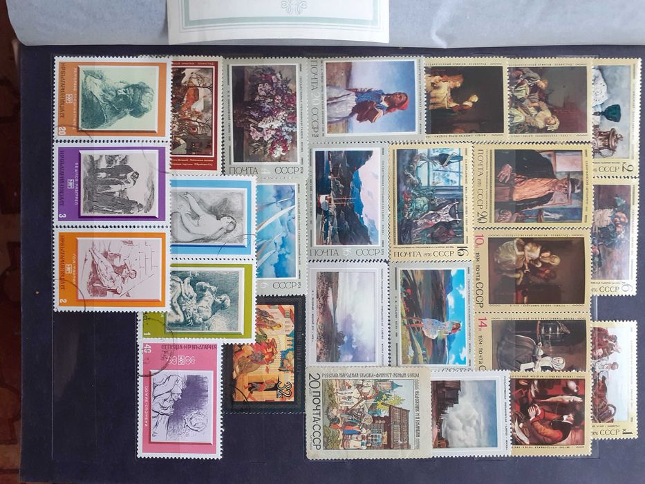 Почтовые марки времён СССР