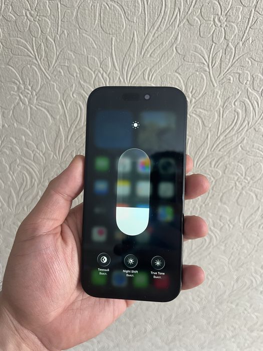 Iphone 16pro 256gb