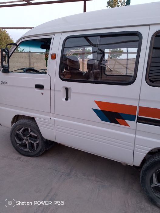 Other Damas 2006 — 2