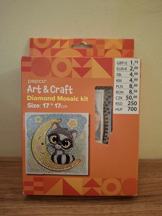 Играчка Pamper petz Панда и Детска раница