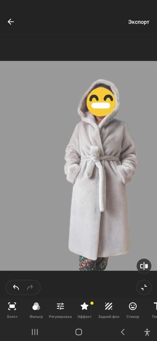 Шуба  (сусардан жасалған )