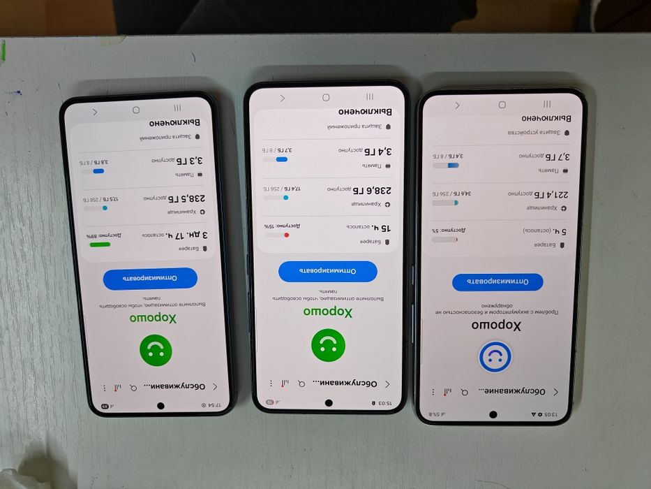 Samsung s22 256гб продам