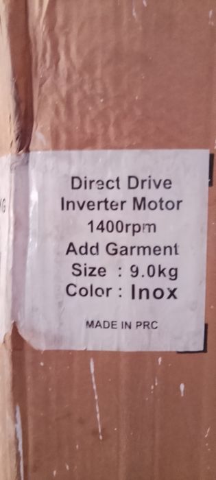 Стералныймашина автомат