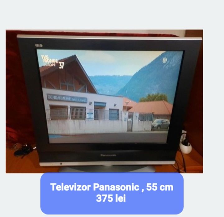 Alege (Panasonic /Philips)