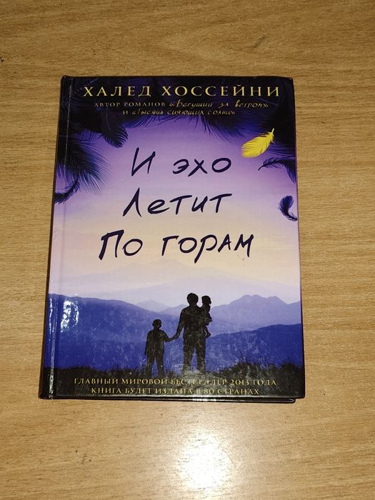 Продаю книги, все очень хорошо качестве.
