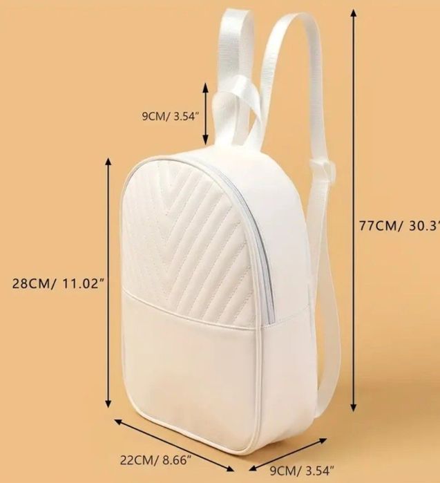 Новый рюкзак белый сумка чемодан кошелёк школа дети