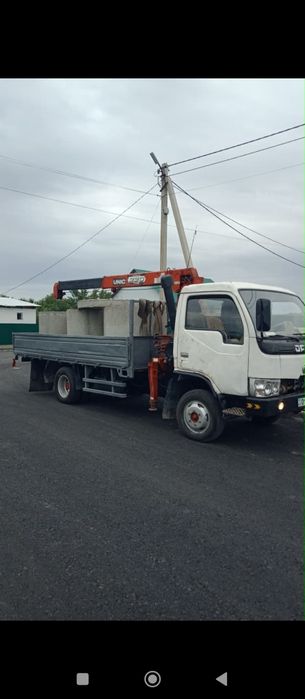 Манипулятор доставка