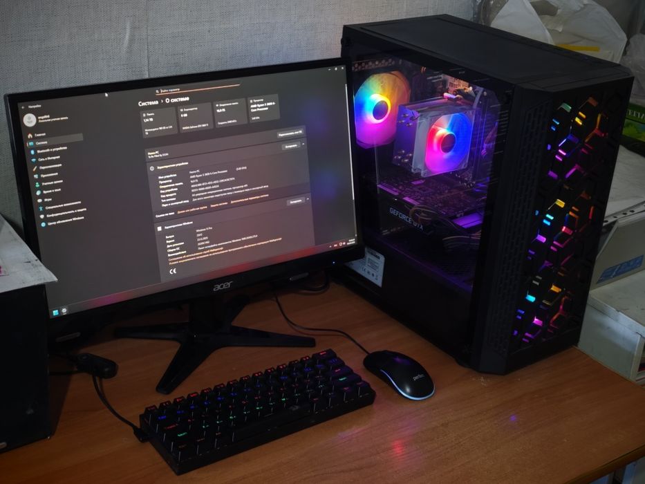 Игровой комплект