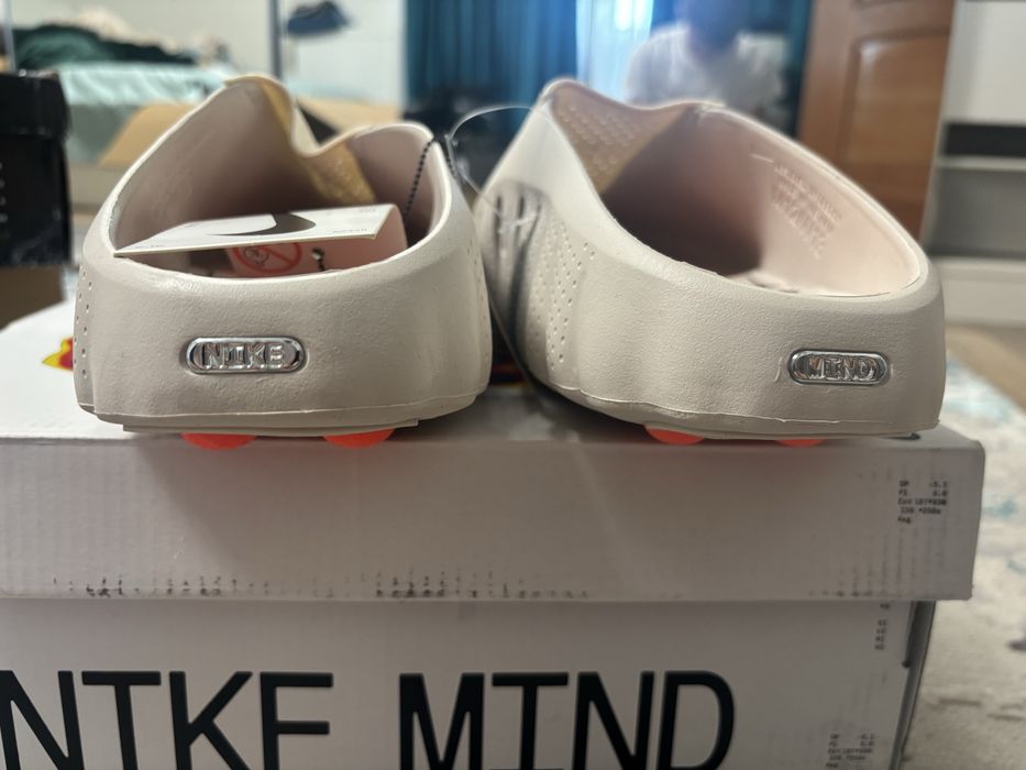 silapi nike mind