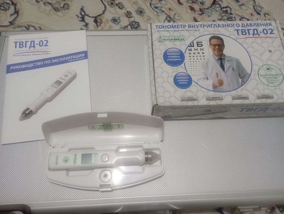 Тонометр внутриглазного давления