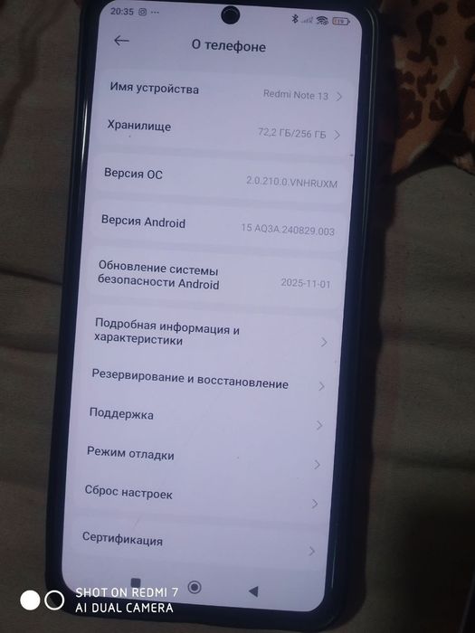 Redmi note 13 8/256gb