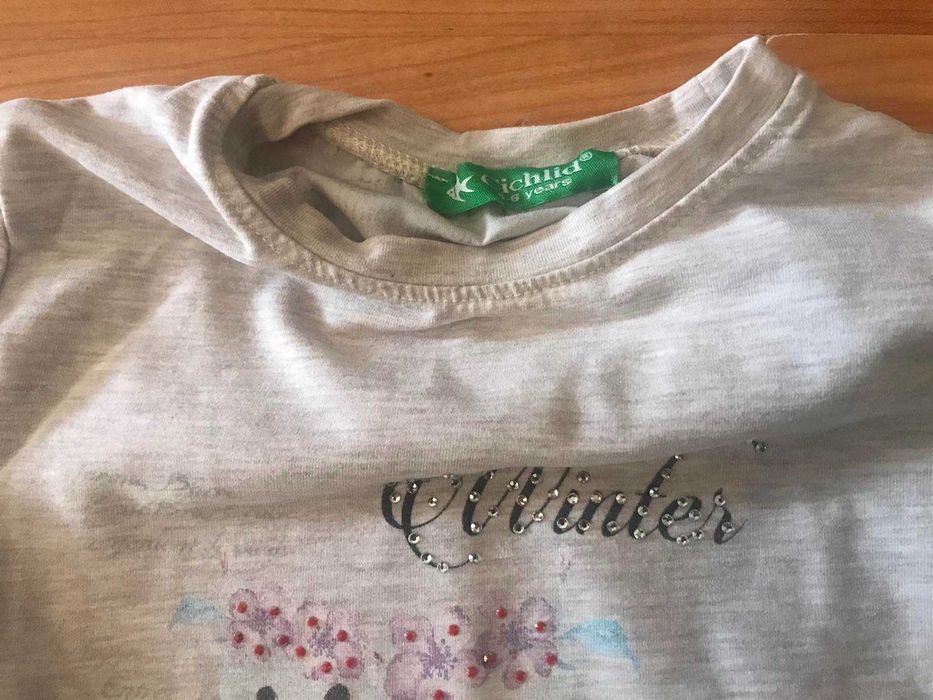 Идеално запазени блуза с дълъг ръкав